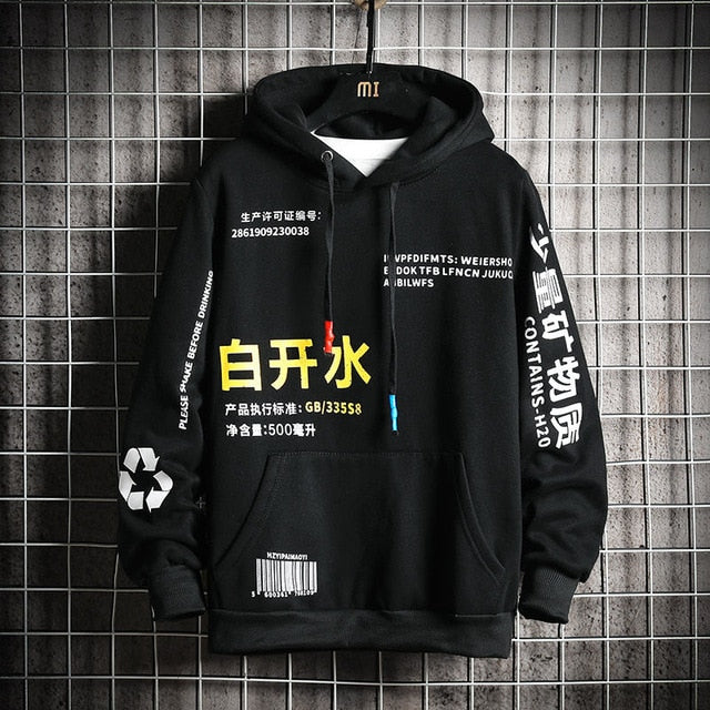 'RABERU' HOODIE