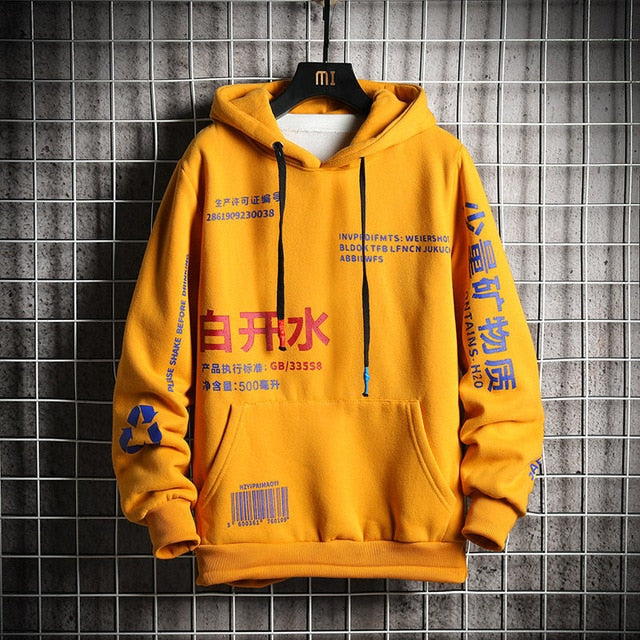 'RABERU' HOODIE